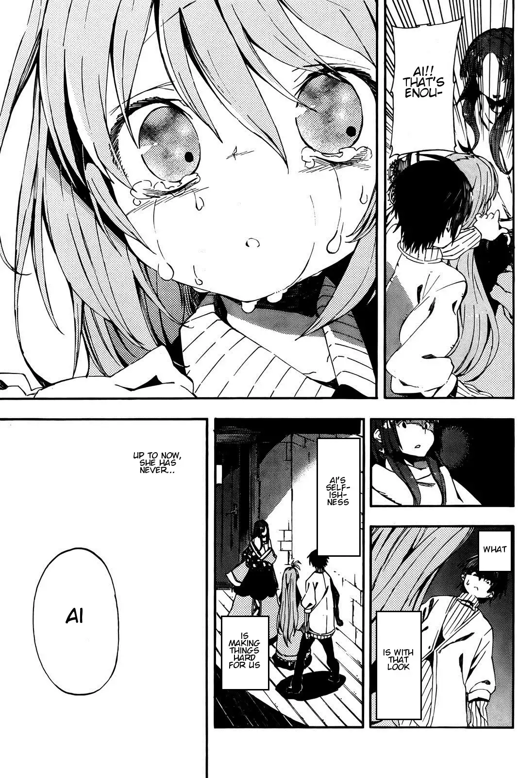 Kamisama no Inai Nichiyoubi Chapter 2 13